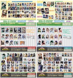 名称未設定のデザイン.png-9-