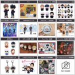 呪術廻戦 2025年6月16日(月)～6月30日(月) 予約開始まとめ