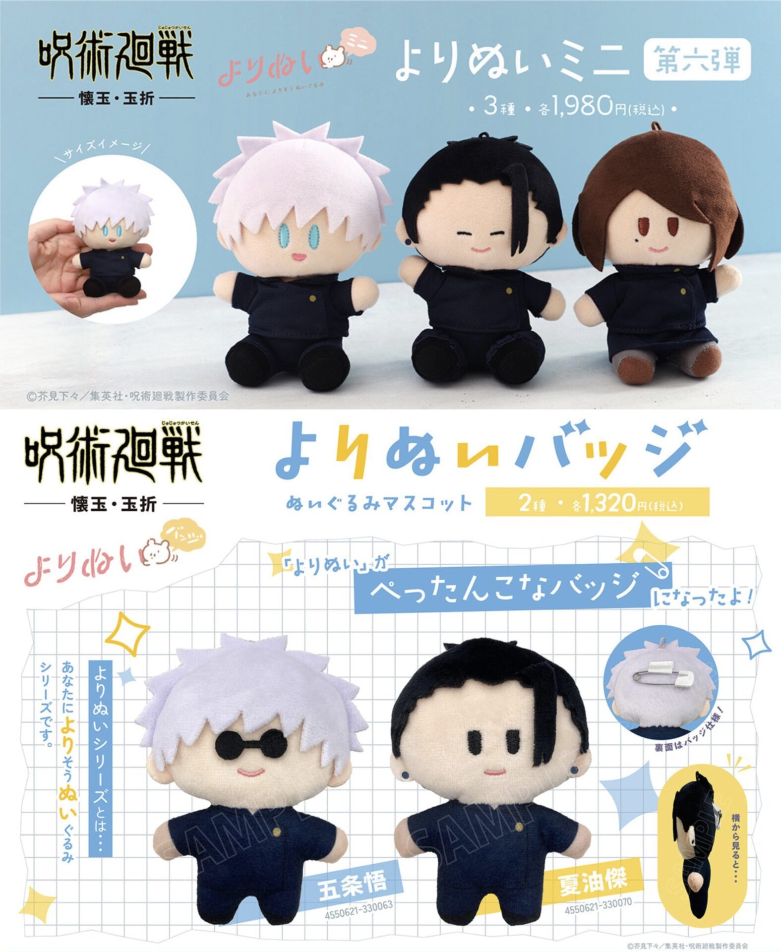 じゅじゅ様 専用ページ JuJu☆様専用 りじゅ様専用ページ ✧ じゅ ✧ 様 専用 juju 様