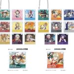 【2025年11月中旬】僕のヒーローアカデミア Ani-Art 第8弾 アクリルドアプレート風チャーム