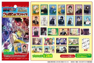 【2025年10月27日】SAKAMOTO DAYS ツーピースブロマイド