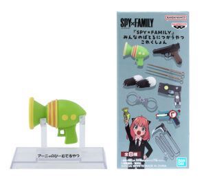 SPY×FAMILY みんなのばとるにつかうやつこれくしょん