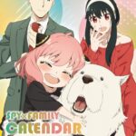 【2025年10月11日】SPY×FAMILY 2026カレンダー