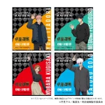 【2025年8月4日】前田珈琲×呪術廻戦ドリップコーヒーセット