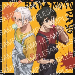 【2025年9月24日】週刊TVガイド10月3日号