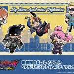 【2025年9月】ヴィジランテ -僕のヒーローアカデミア ILLEGALS アメリカンレトロ