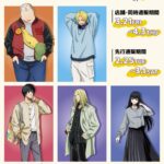 【2025年7月】SAKAMOTO DAYS 春私服ver.