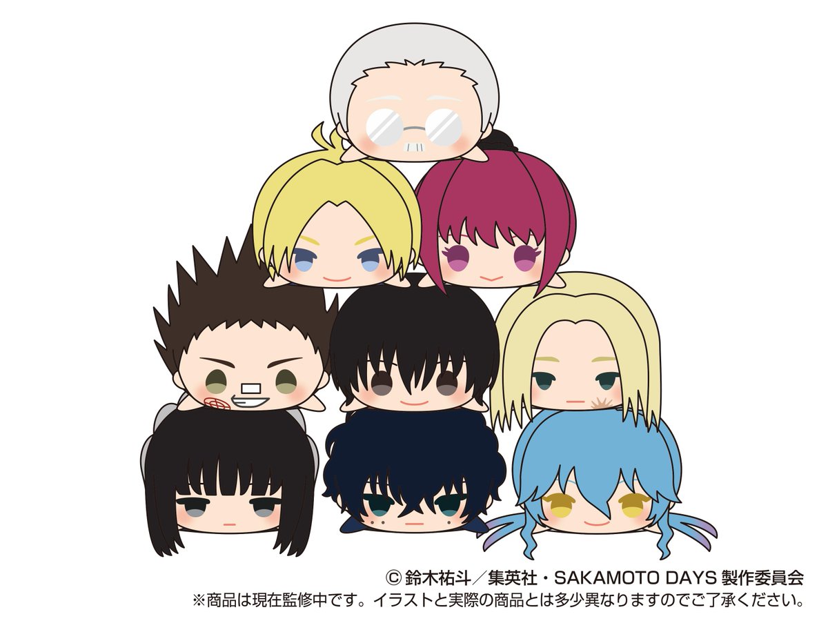 【2025年11月】SAKAMOTO DAYS もちもちマスコット