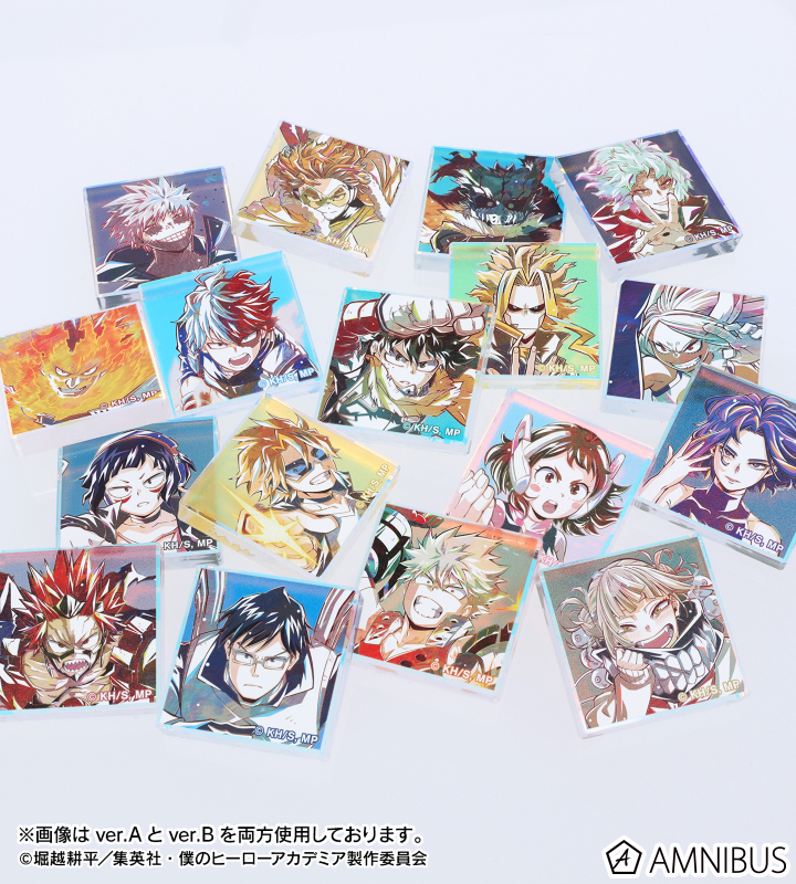 【2025年11月中旬】僕のヒーローアカデミア Ani-Art 第8弾 オーロラアクリルタイル
