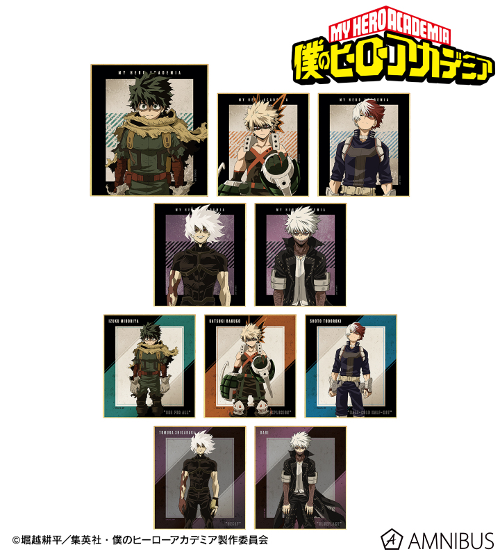 【2025年11月中旬】僕のヒーローアカデミア トレーディングミニ色紙（再販）