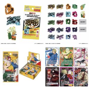 SAKAMOTO DAYS 2025年8月 バンダイ新商品