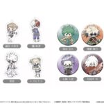 【2025年11月中旬】僕のヒーローアカデミア レトロちっくシリーズ