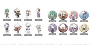 【2025年11月中旬】僕のヒーローアカデミア レトロちっくシリーズ