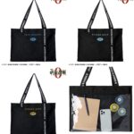 【2026年1月中旬】劇場版 呪術廻戦0 クリアポケット付きキャンバストートバッグ