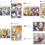 【2025年11月中旬】僕のヒーローアカデミア Ani-Art 第8弾 硬質カードケース＆ビジュアルカードセット