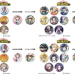 【2025年11月中旬】僕のヒーローアカデミア Ani-Art 第8弾 トレーディンググリッター缶バッジ / トレーディングマット缶バッジ