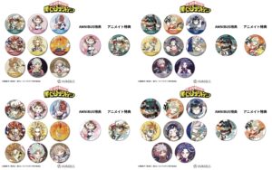 【2025年11月中旬】僕のヒーローアカデミア Ani-Art 第8弾 トレーディンググリッター缶バッジ / トレーディングマット缶バッジ