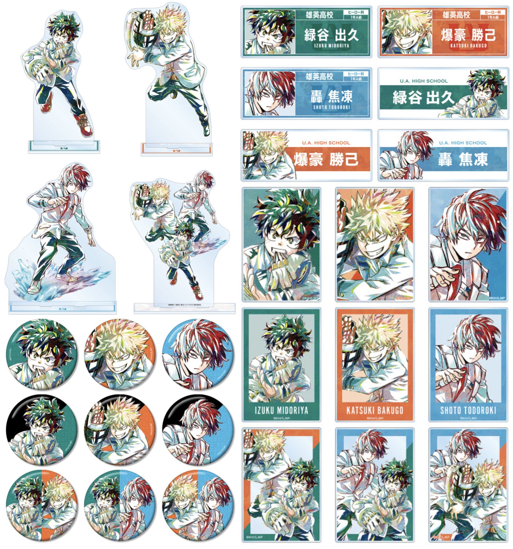【2025年11月中旬】僕のヒーローアカデミア Ani-Art 第7弾（再販）