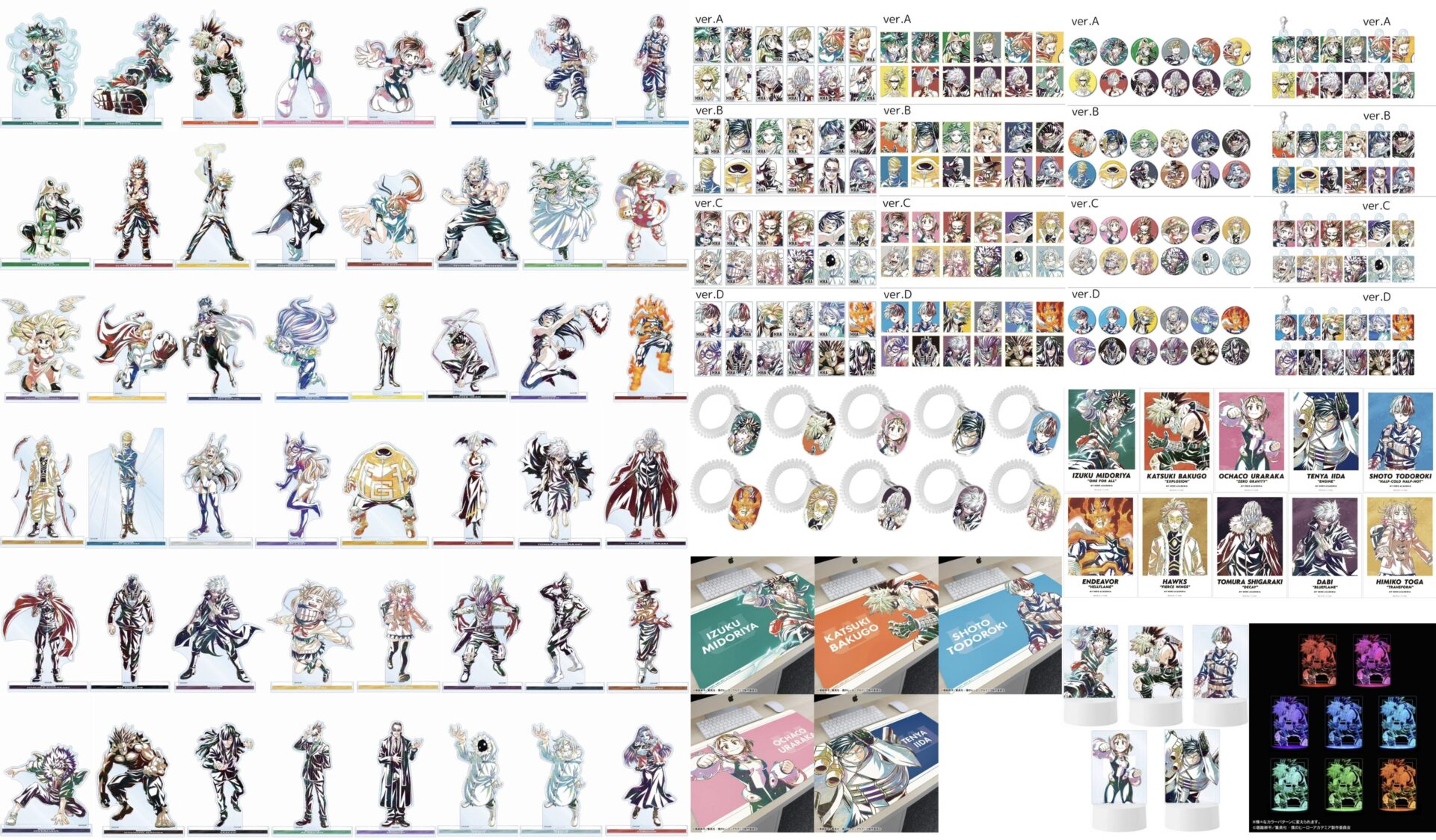 【2025年11月中旬頃】僕のヒーローアカデミア Ani-Art 第6弾（再販）