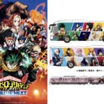『僕のヒーローアカデミア』アートステッカー　－RIVALS－　全種セット 僕のヒーローアカデミア アートコースター －RIVALS－ 全