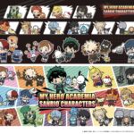 【2025年11月中旬】僕のヒーローアカデミア × サンリオキャラクターズ（再販）