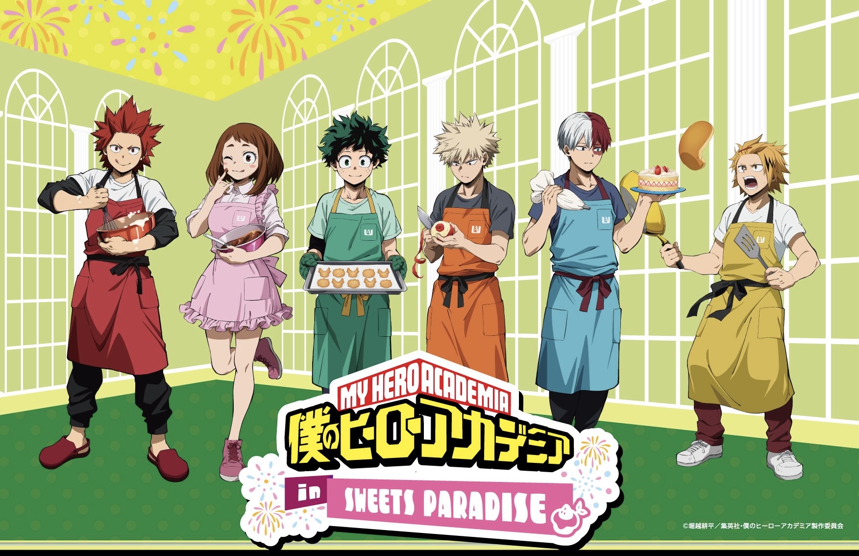 僕のヒーローアカデミア in SWEETS PARADISE 2025 事後通販