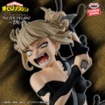 【2025年9月4日】僕のヒーローアカデミア THE EVIL VILLAINS-DX-HIMIKO TOGA Ⅳ