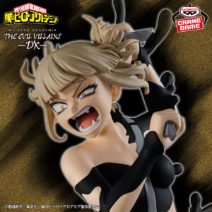 【2025年9月4日】僕のヒーローアカデミア THE EVIL VILLAINS-DX-HIMIKO TOGA Ⅳ