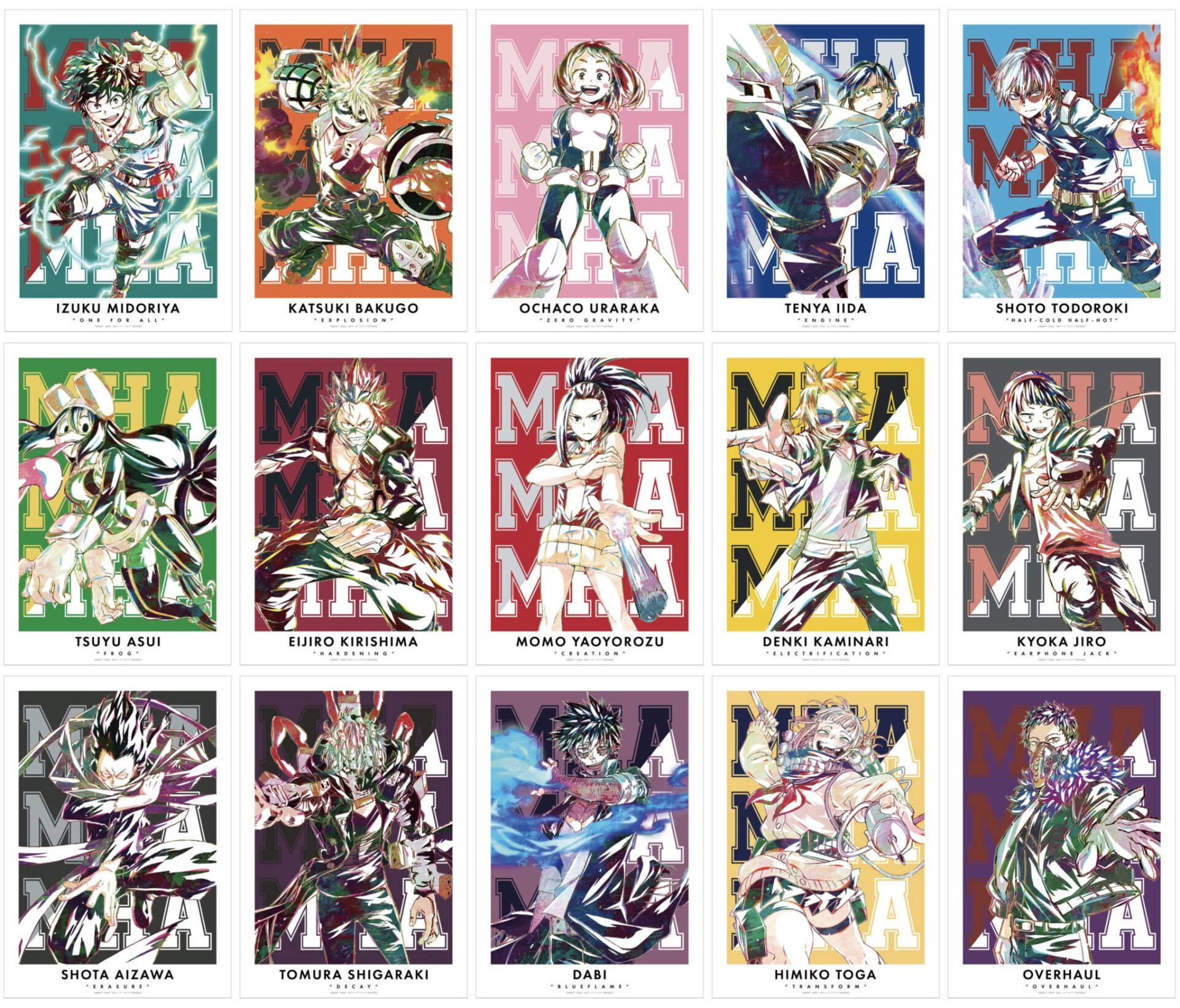 【2025年11月中旬】僕のヒーローアカデミア Ani-Art 第3弾（再販）