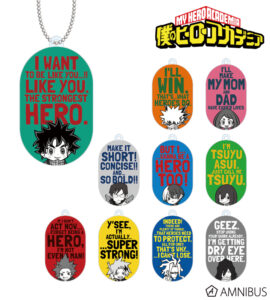 【2025年11月中旬】僕のヒーローアカデミア トレーディング台詞アクリルキーホルダー（再販）