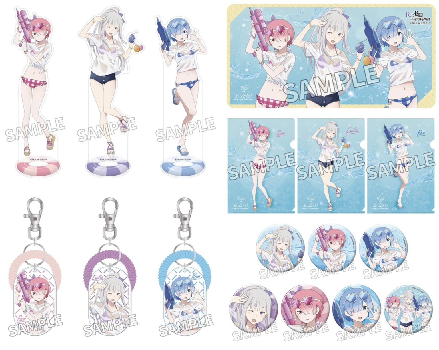 【2026年1月】Re:ゼロから始める異世界生活 水遊びver.（C106先行販売商品）