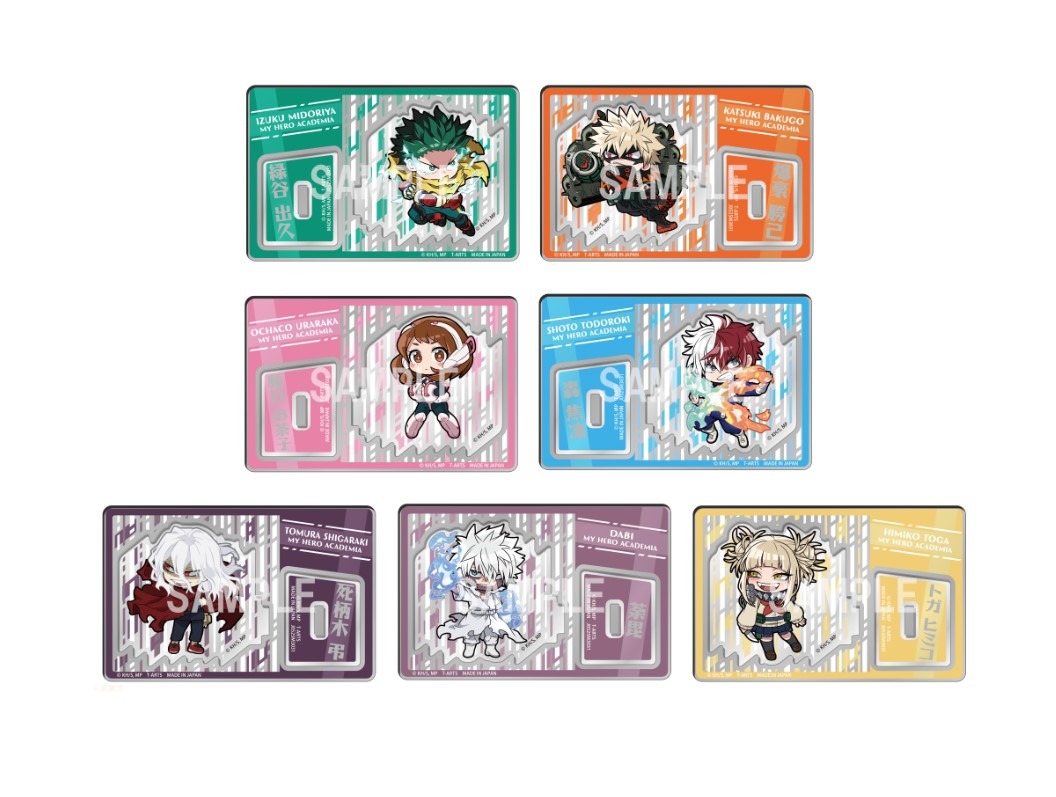 【2025年11月】でふぉめ 僕のヒーローアカデミア 最終決戦! トレーディング アクリルスタンド