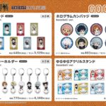【2025年11月】呪術廻戦 baseball ver.(THEキャラ CAFE スタンド先行販売商品)