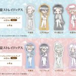 【2025年12月下旬】文豪ストレイドッグス レトロちっくアクリルフィギュア お花ver. vol.1/vol.2