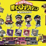 僕のヒーローアカデミア みんなmochocho化大作戦！第6弾