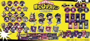 僕のヒーローアカデミア みんなmochocho化大作戦！第6弾