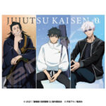【2025年10月】『劇場版 呪術廻戦0』 ホロキラッジグソー ジグソーパズル500ピース