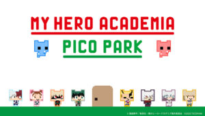 僕のヒーローアカデミア × PICO PARK