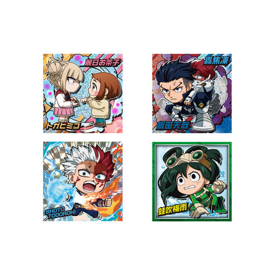 【2026年1月】にふぉるめーしょん 僕のヒーローアカデミア ウルトラシールウエハース vol.05