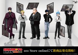 【2025年10月】SAKAMOTO DAYS 革手袋ver.