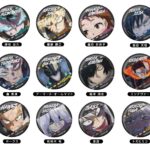 【2025年11月】僕のヒーローアカデミア キラッとCANバッジ vol.8