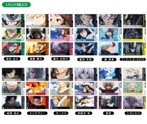 【2025年11月】僕のヒーローアカデミア メモリーカットステッカー Vol.3
