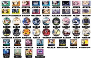 【2025年11月】僕のヒーローアカデミア あれこれぷちCANバッジ Vol.4