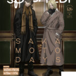 【2025年9月30日】spoon.2Di vol.126