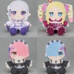 【2026年3月】Re:ゼロから始める異世界生活 ちょこぷに ぬいぐるみ