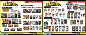 【2025年10月24日】僕のヒーローアカデミア ムービック 新商品（9月1日予約開始）