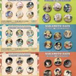 【2025年12月】SAKAMOTO DAYS 缶バッジセット～〇〇がいっぱいセレクション～