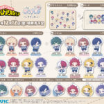 【2025年12月12日】僕のヒーローアカデミア ぬいパル すきっぷ