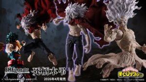 【2026年4月】僕のヒーローアカデミア S.H.Figuarts 死柄木弔