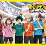 僕のヒーローアカデミア in JOY POLIS 事後通販
